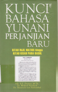 Image of Kunci Bahasa Yunani Perjanjian Baru
